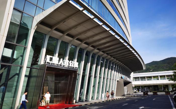 Interact China Fine Condo - Novotown