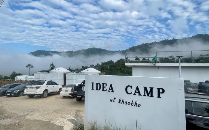 Idea Camp At Khaokho