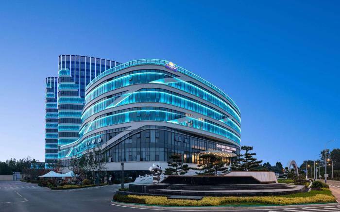 Days Inn by Wyndham Linyi Yihe New Area