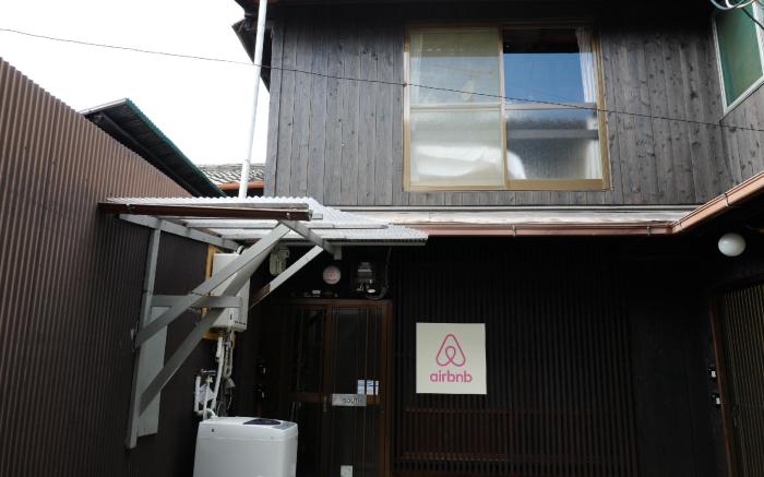 Honmachi-Shin South