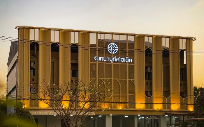 Chanthana Boutique Hotel