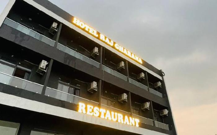 Hotel Rajgharana