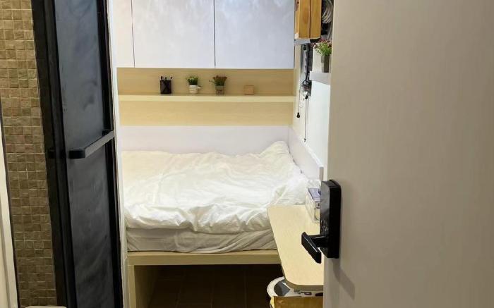 Room 3, Ruby Wubi Cozy Home