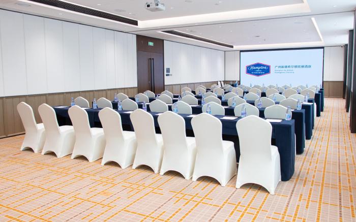 Hampton by Hilton Guangzhou Xintang