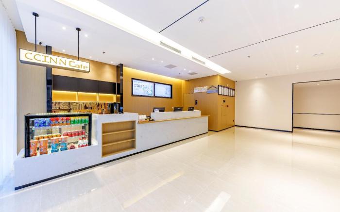 City Comfort Inn Xuchang Changge Tiedong Road Railway Station