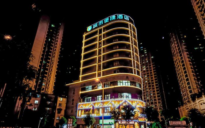 City Comfort Inn Nanning Chaoyang Plaza Railway Station