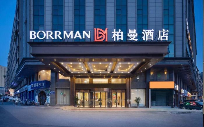 Borrman Hotel Changsha Xingsha Economic Development Zone Zhongmaocheng
