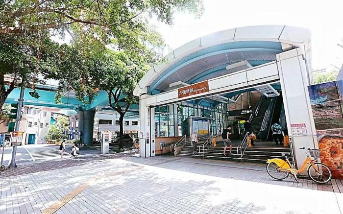Taipei city 24小時安全管理.捷運旁.近台北101