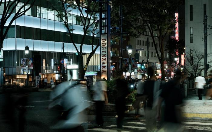 Shibuya Bunka Shinka