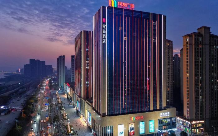 Echarm Hotel Xiangyang Hangkong Road Minfa Plaza