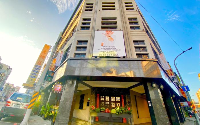 4平方米1臥室公寓 (台南市) - 有1間私人浴室