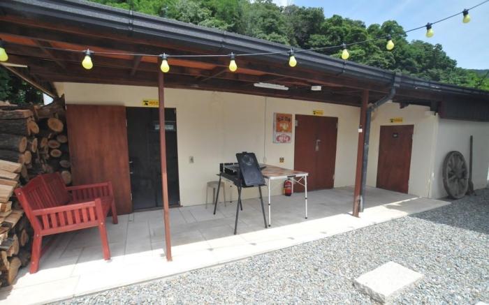 Chungju Yedang Stay Pension