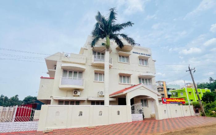 Maganlal Mehta Bhavan