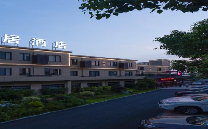 New Century Manju Hotel Hangzhou Xiaoshan Airport Nanyang