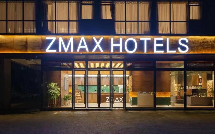ZMAX满兮酒店佛山祖庙创意产业园店