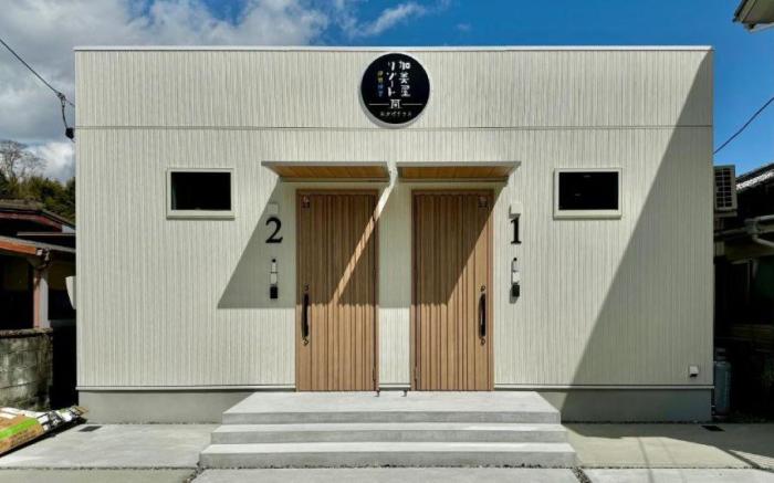 KAMIYA RESORT ISE Okage Terrace