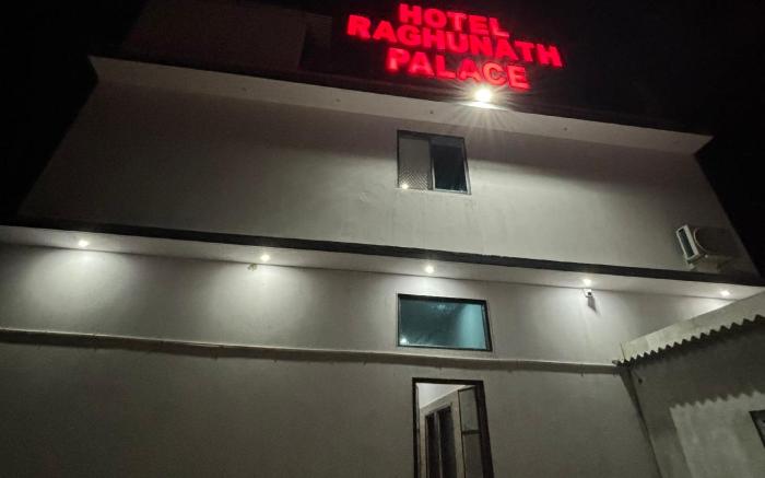 Hotel Raghunath Palace