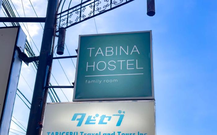 TABINA HOSTEL 