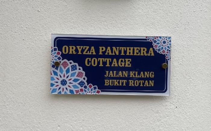 Oryza Panthera Cottage