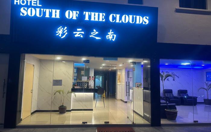 South of the Clouds Hotel KL Sentral Kuala Lumpur Caiyunzhinan Central Station Store