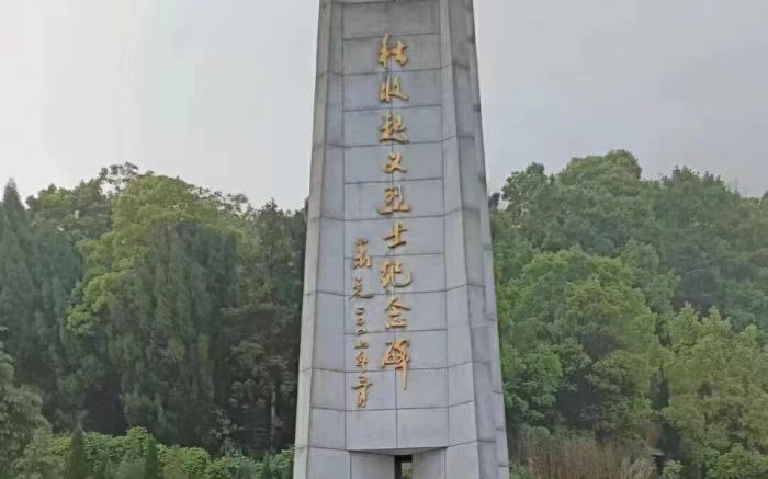Campanile Hotel Shanwei Haifeng