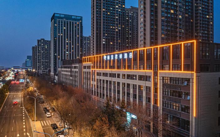 Rezen Kingtown Hotel Jinan West Railway Station International Exhibition Center