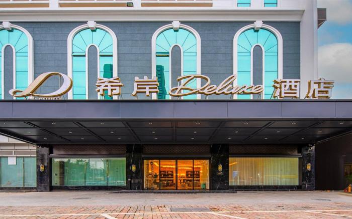 Xana Deluxe Hotel Guangzhou Xintang South High-Speed Railway Station