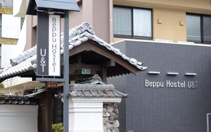 BEPPU HOSTEL U&T