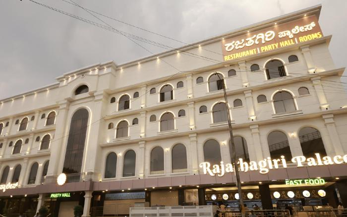 PPH Living Rajathagiri Palace Premium Rooms