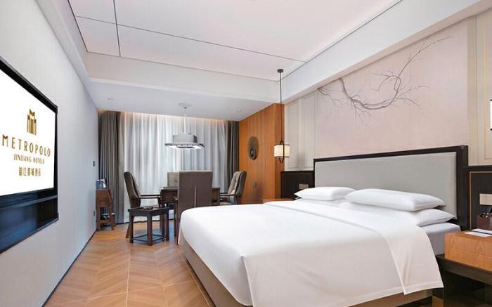 Jinjiang Metropolo Hotel Changsha Kaifu District Government