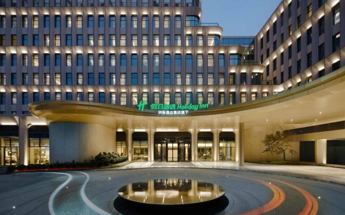 Holiday Inn Chongqing Science Hall By IHG