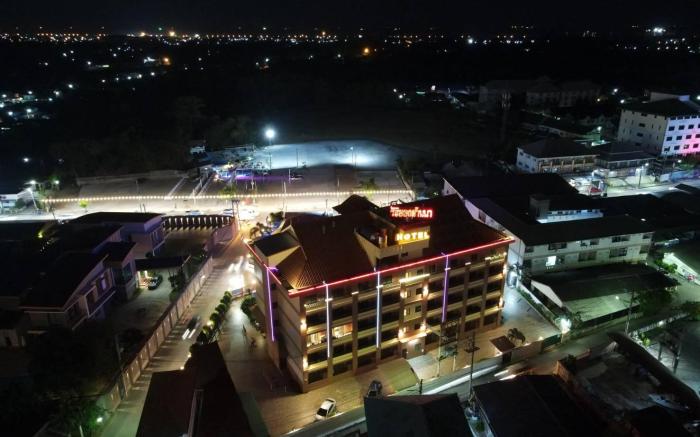 Rayong Lanna Hotel