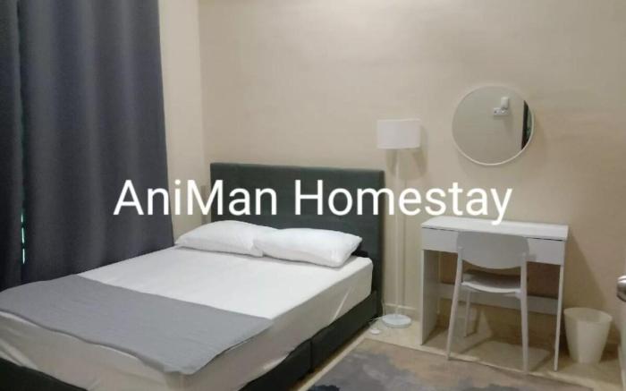 AniMan Homestay
