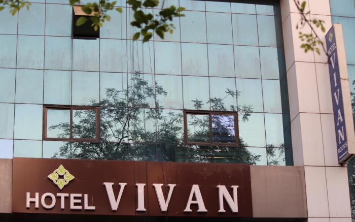 Hotel Vivan - Gandhinagar