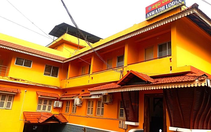 Aswathi Tourist Home