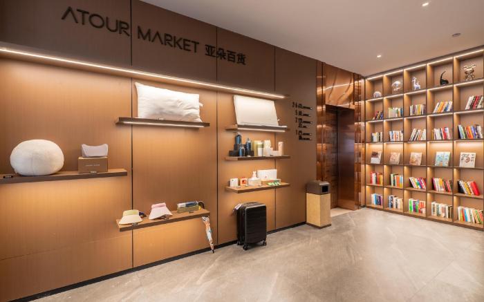 Atour X Hotel Zhuhai Gongbei Port High-speed Railway Station
