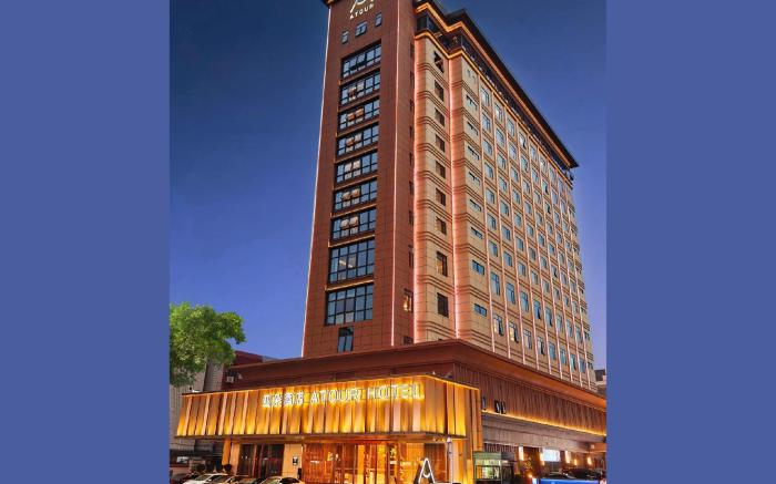 Atour Hotel Meizhou City Center Boli Plaza