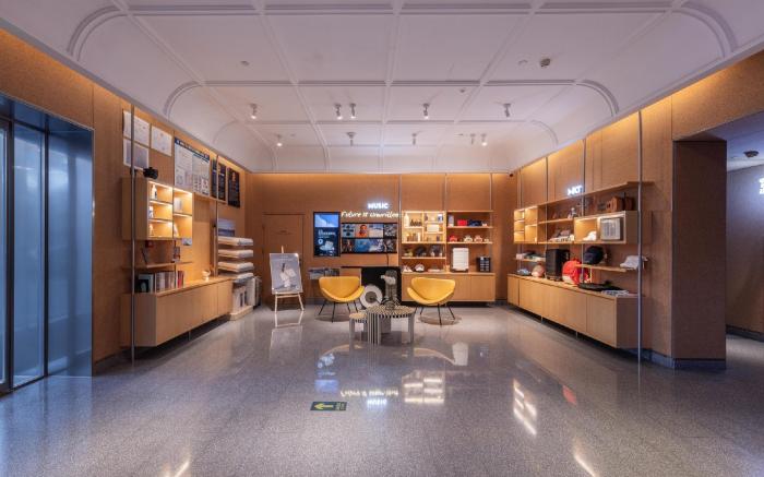 Atour X Hotel Beijing Wangjing 798