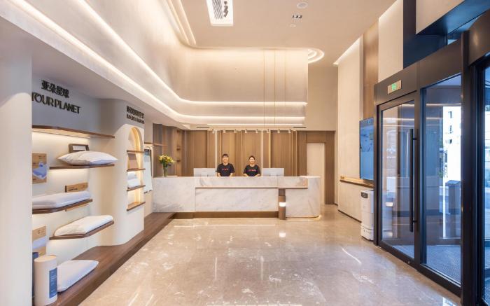 Atour Hotel Beijing Chaoyang High-speed Railway Station