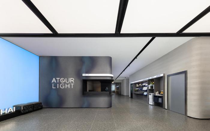 Atour Light Hotel Shanghai Jiading Pingcheng Road