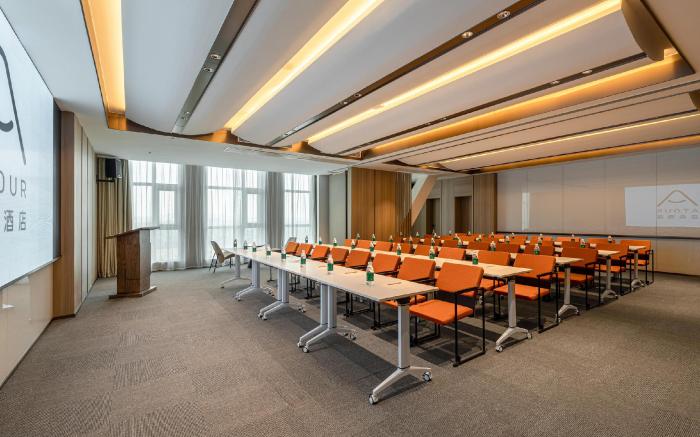 Atour Hotel Yantai Penglai Government Affairs Center