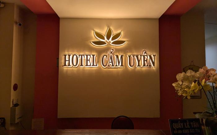 Khách Sạn Cẩm Uyên 
