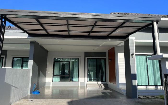 POOMe House