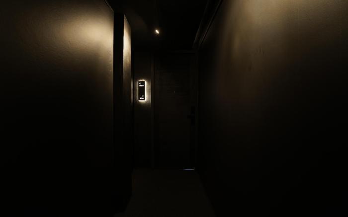 NIN • Sane Private Room