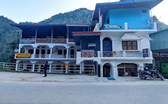 Goroomgo New Shiv Shakti Rudraprayag