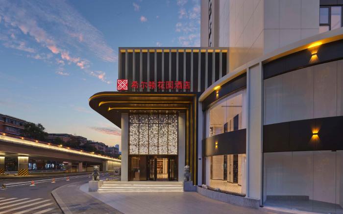 Hilton Garden Inn Chengdu Taikoo Li