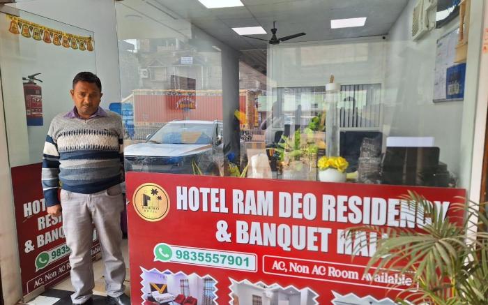 Hotel Ram Deo Residency By GRB