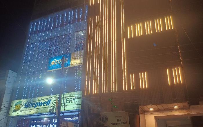The Manohar Hotel Budaun