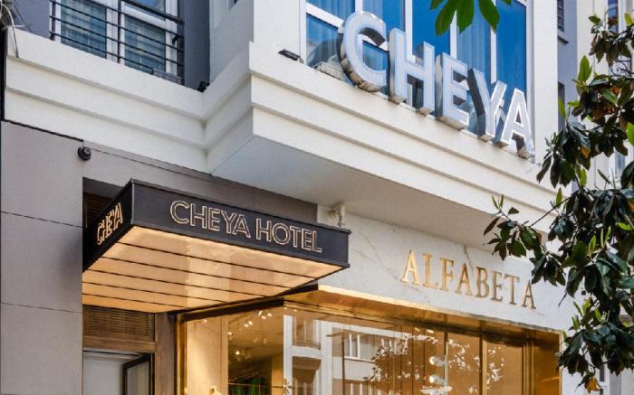 Cheya Deluxe Residence Nişantaşı City Center