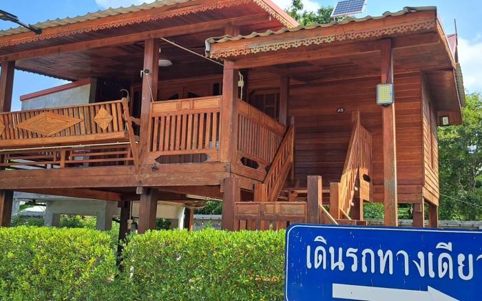 Sabaidee resort (สบายดี รีสอร์ท)
